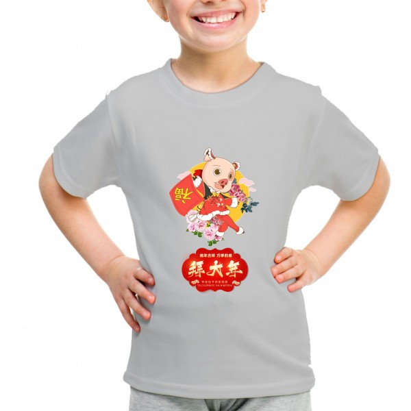 Kid_7